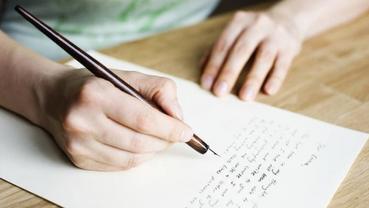 Тест: Узнай свой характер по почерку