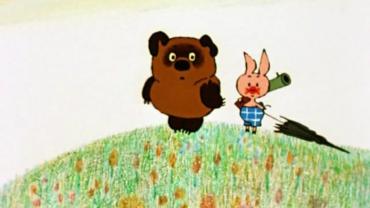 Хорошо живет на свете Винни-Пух...